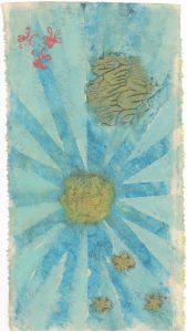 The Sun Is Always Shining